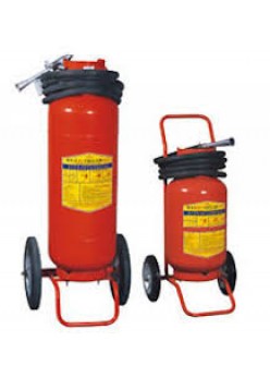 Mua bình chữa cháy bột 35 kg tại Bình Thạnh có bảo hành 0906855114